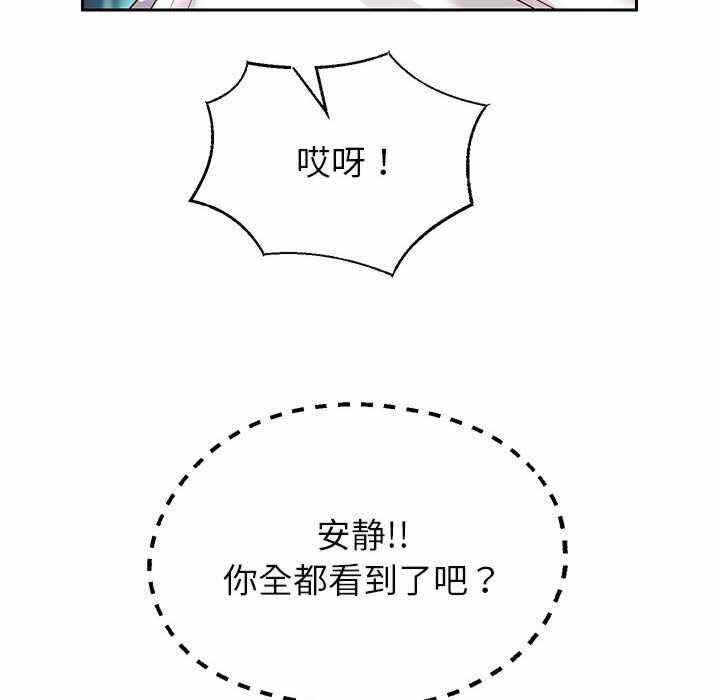 第98张