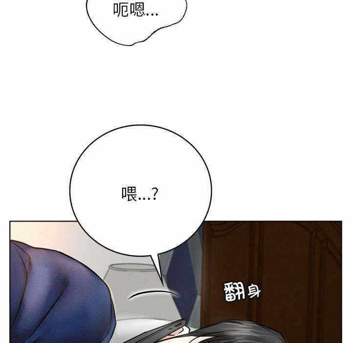 第55张