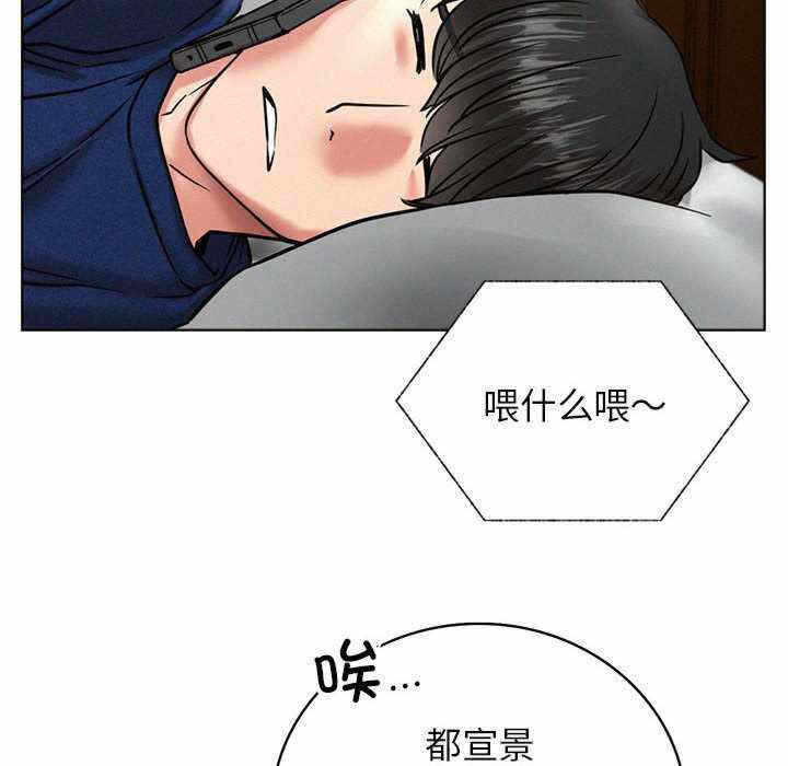 第57张