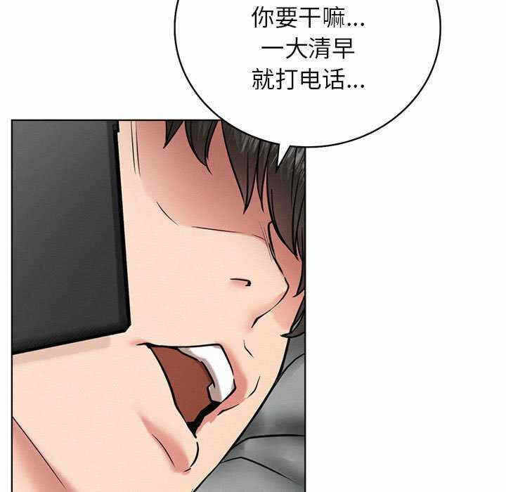 第59张