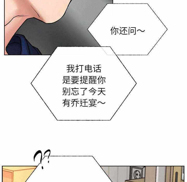 第61张