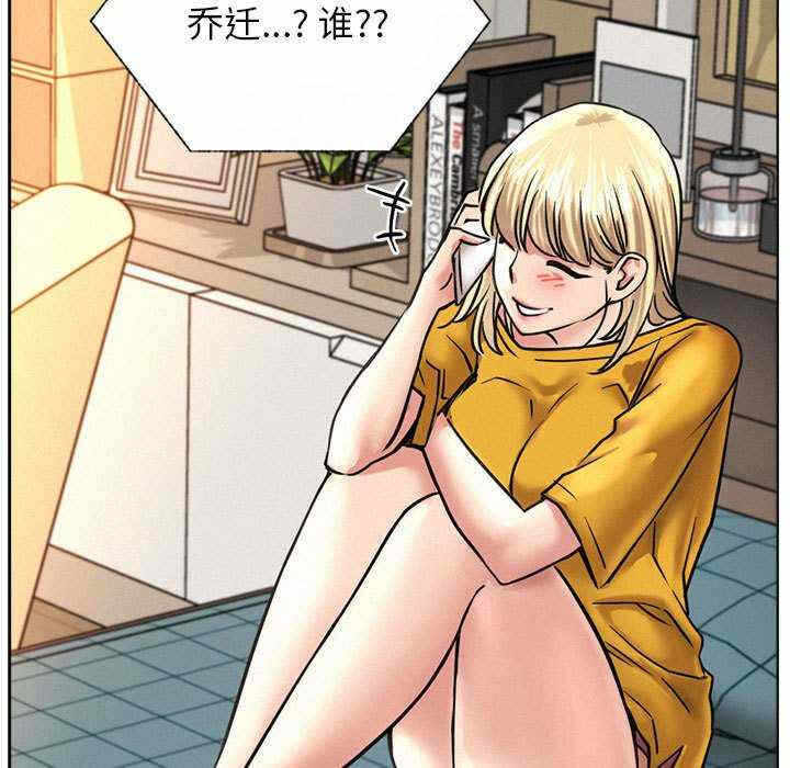 第63张