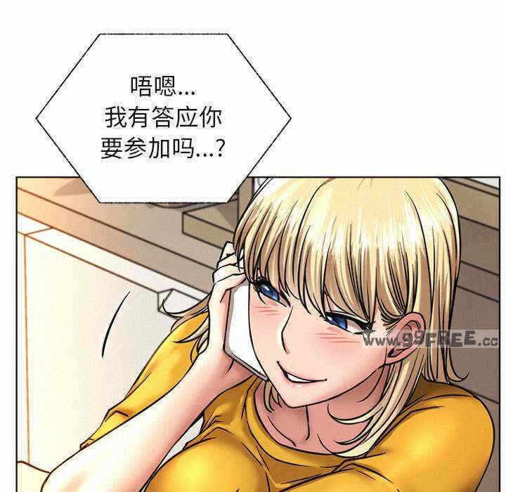 第68张