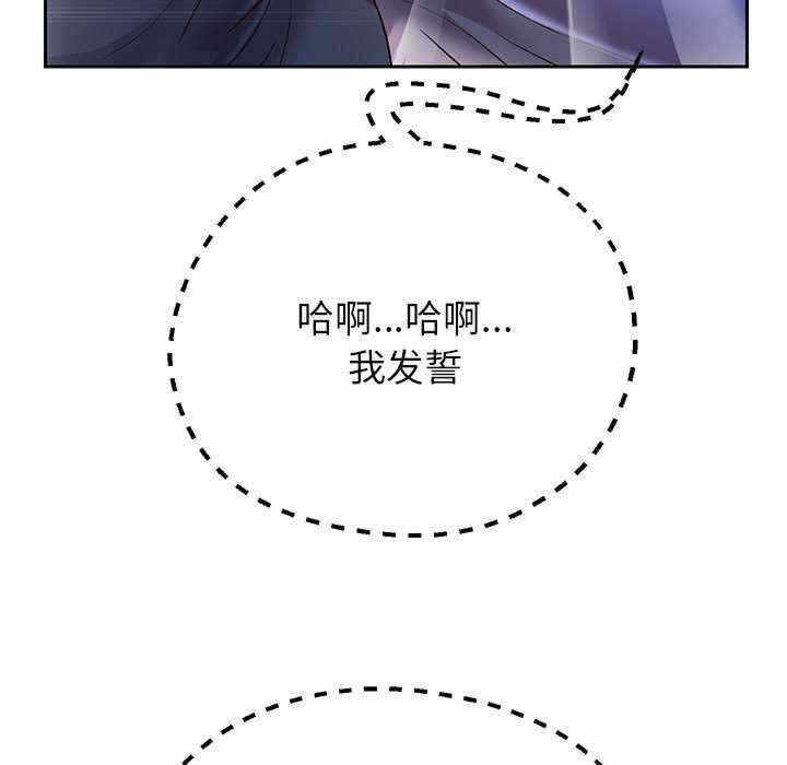 第111张