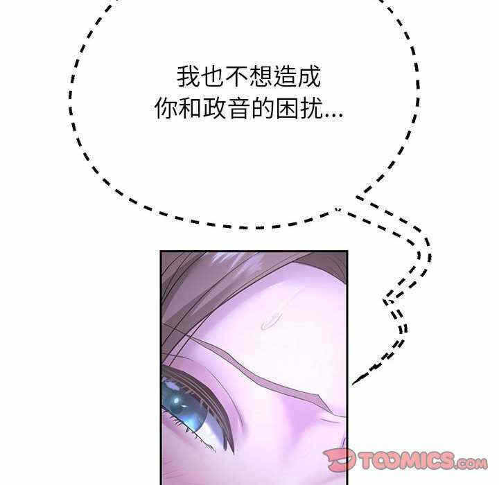 第113张