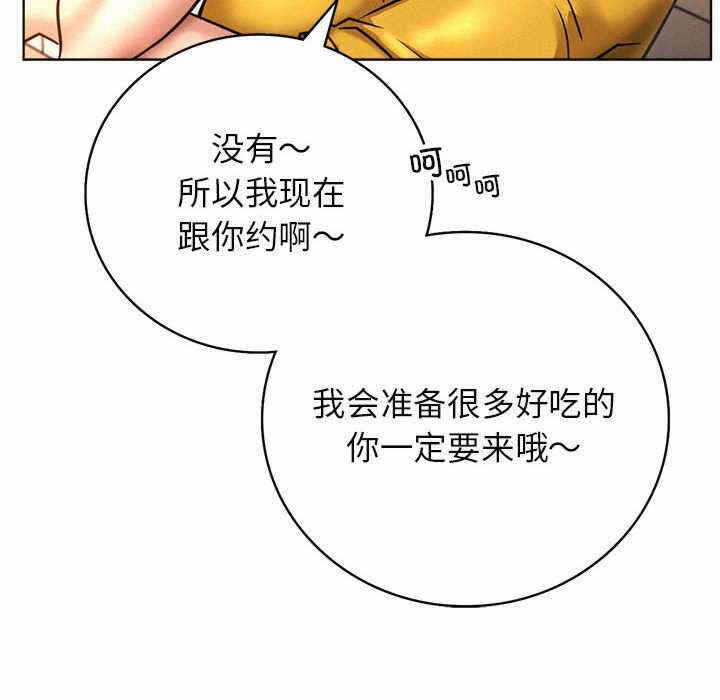第69张