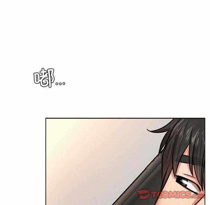 第71张