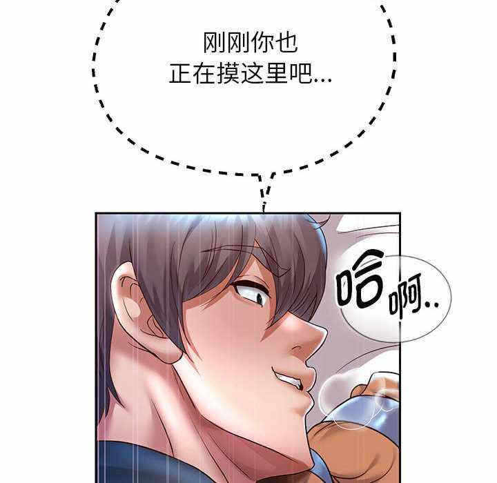 第118张