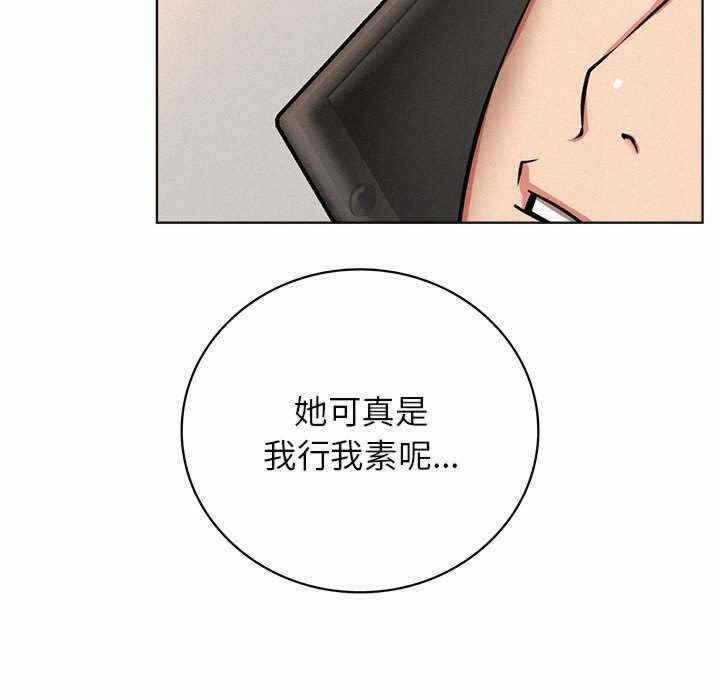 第73张