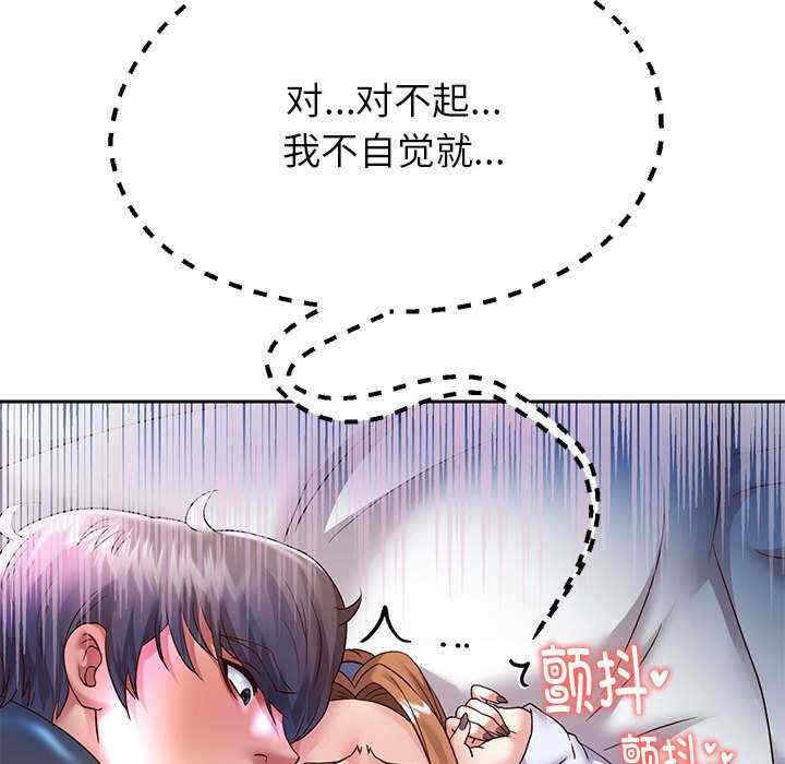 第123张