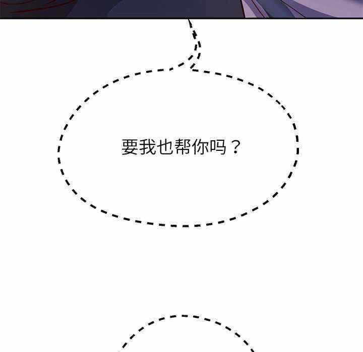 第129张