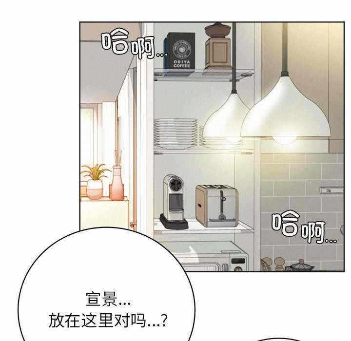 第86张