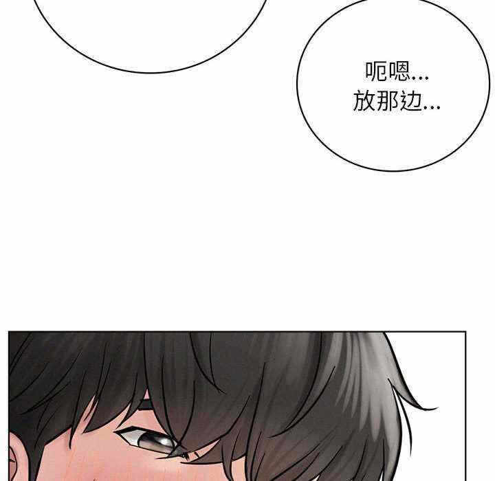 第88张