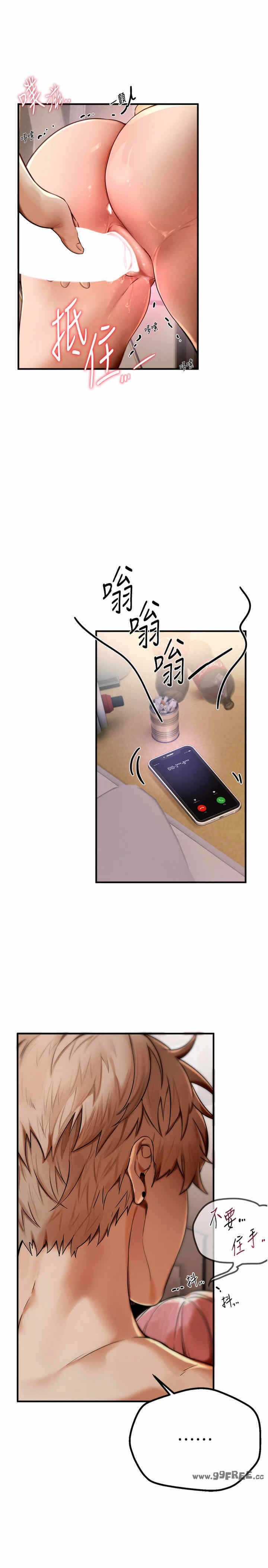 第32张