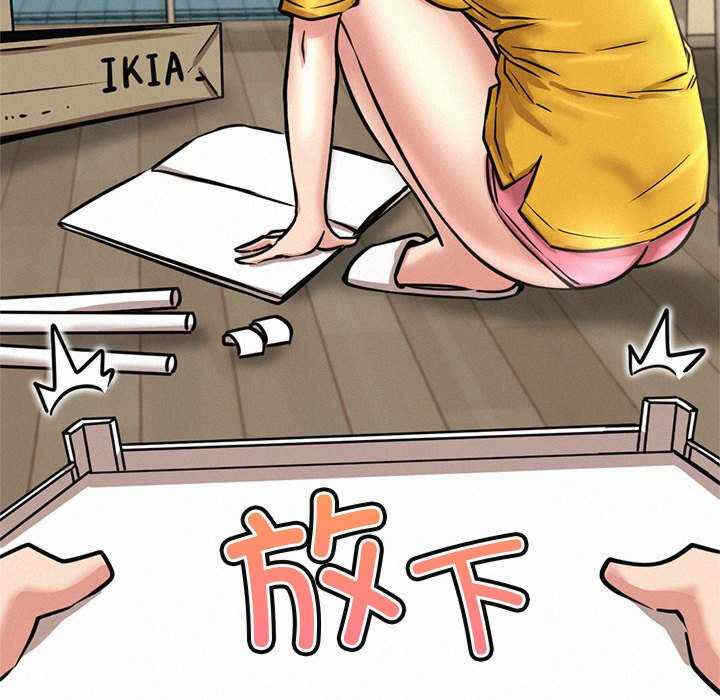 第93张