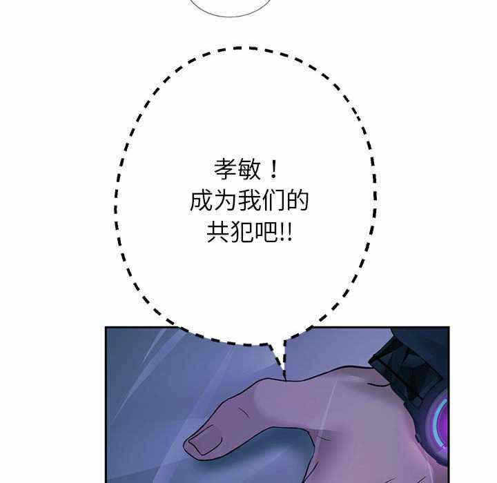第138张