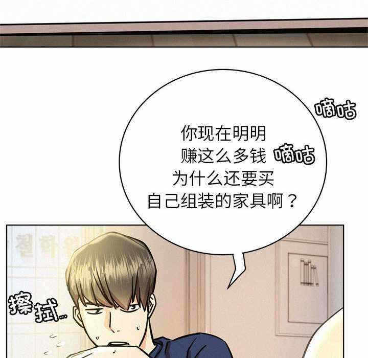 第96张