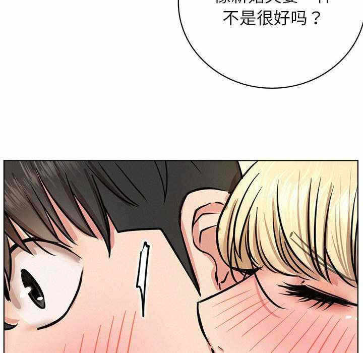 第104张