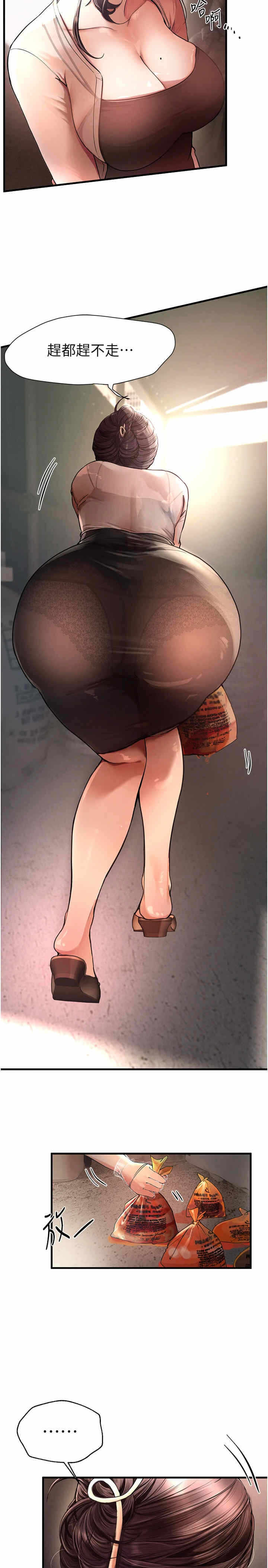 第40张