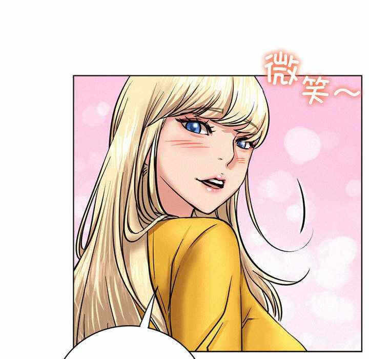 第112张