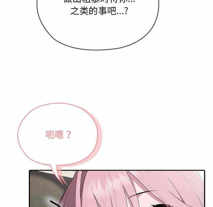 第38张
