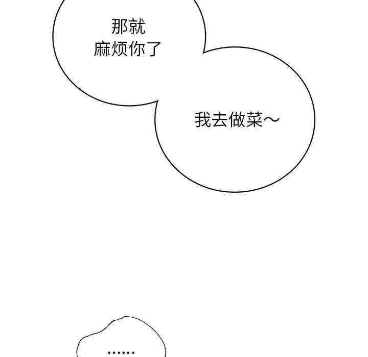 第113张