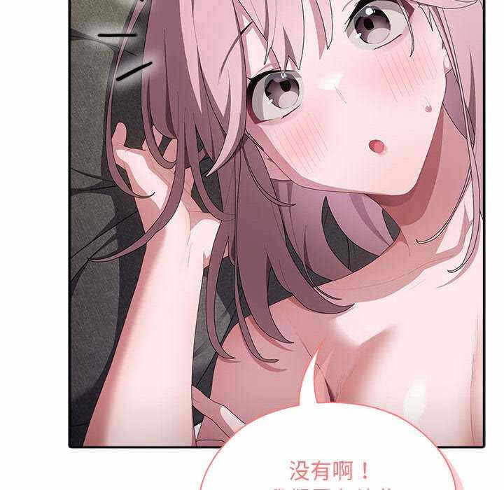 第40张