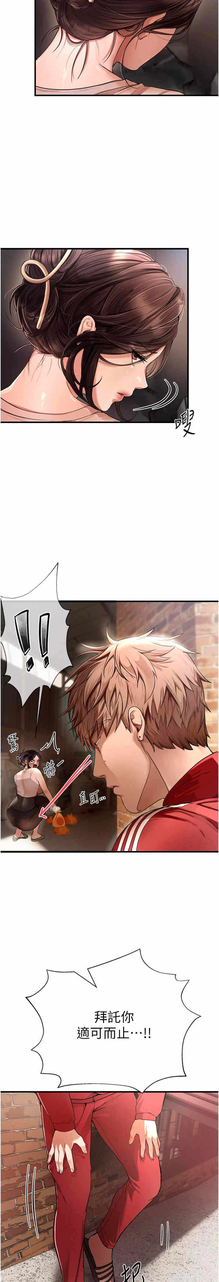 第41张