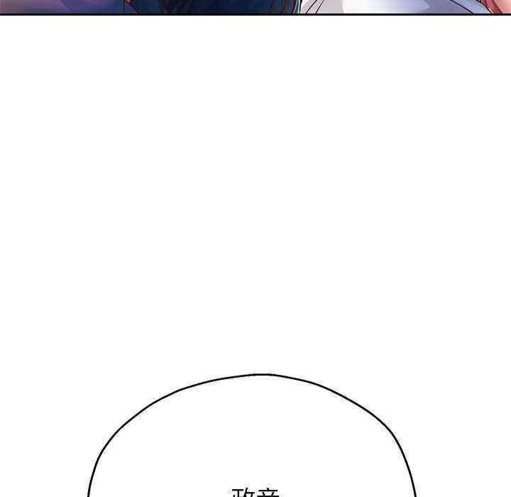 第152张