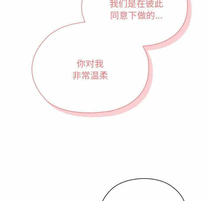 第41张