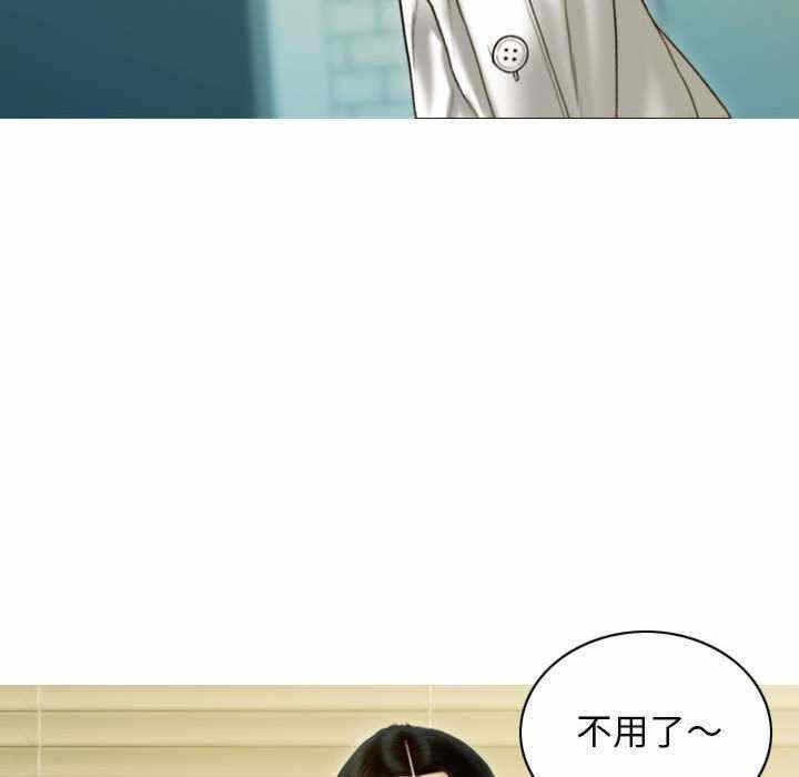 第32张