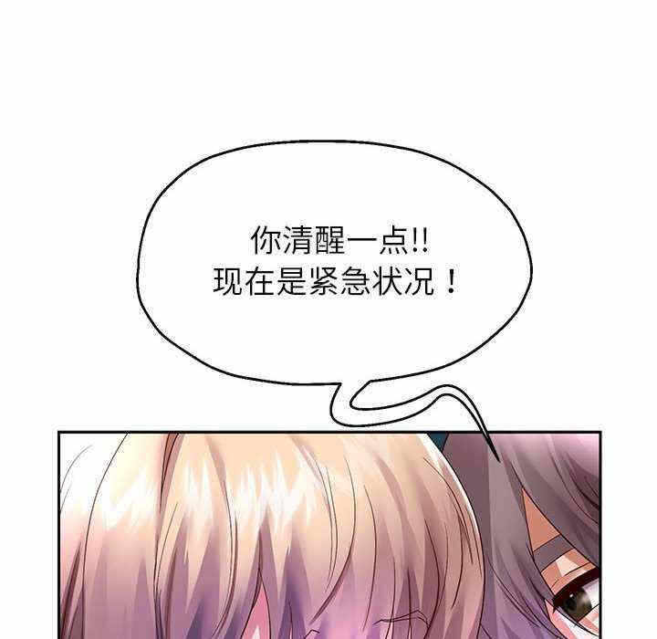 第10张