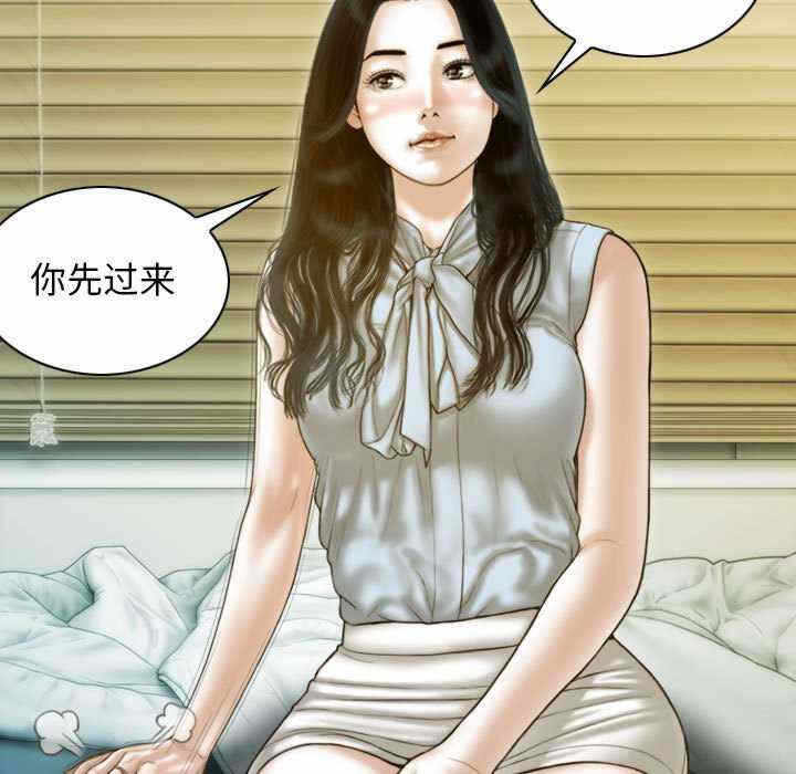 第33张