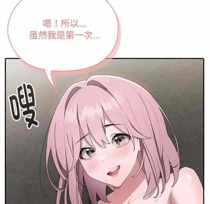 第48张