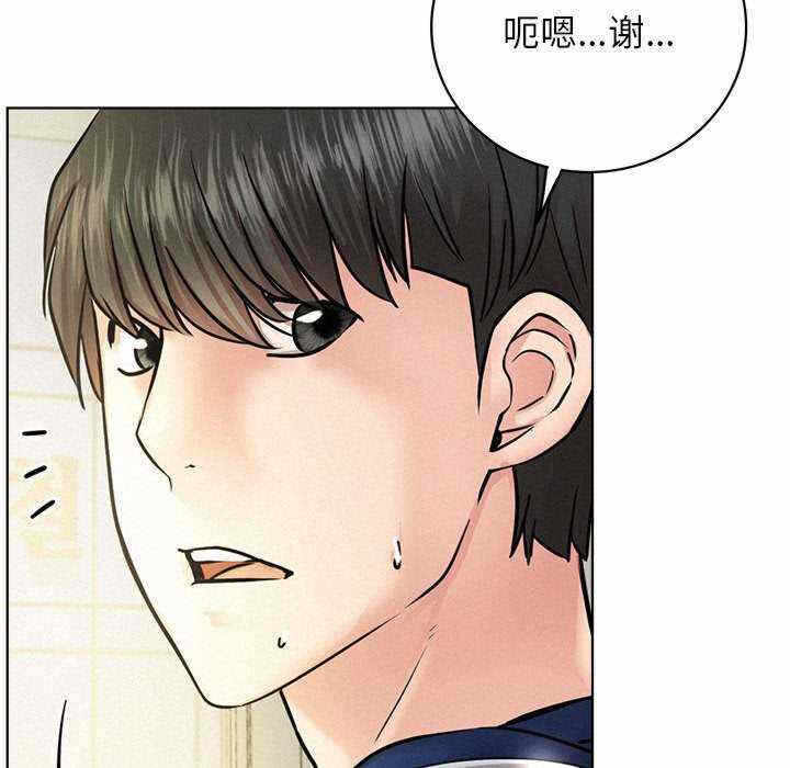 第127张
