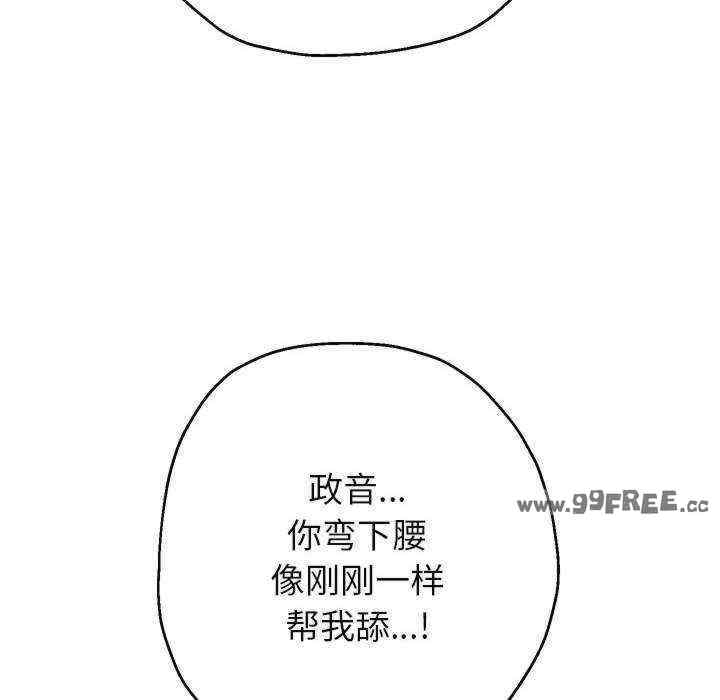 第14张