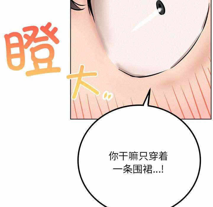 第132张