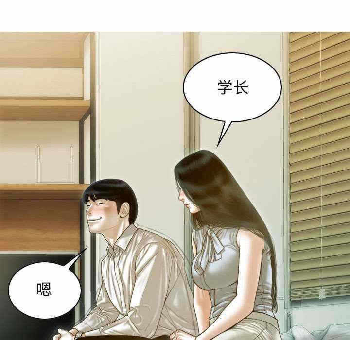 第35张