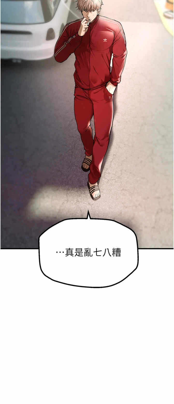 第47张