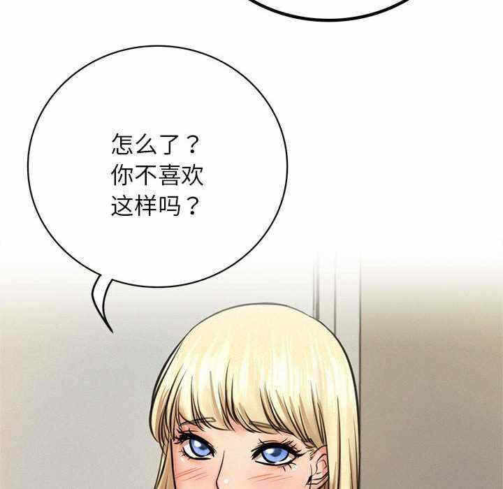 第133张