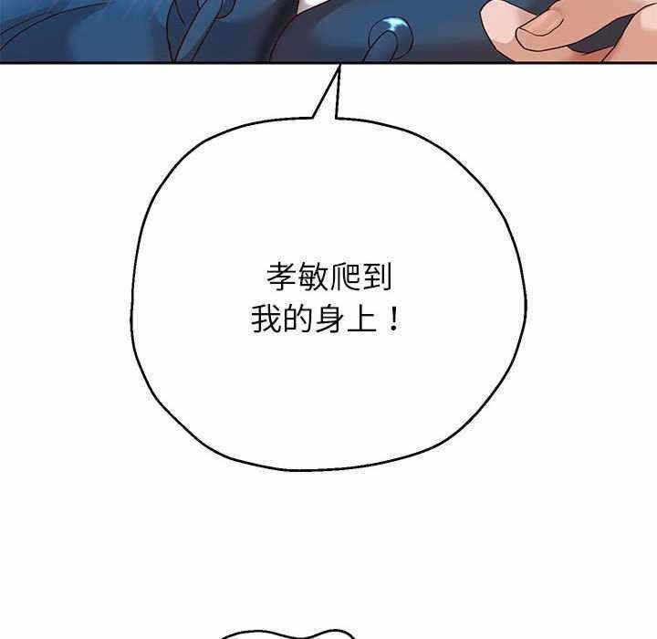 第17张