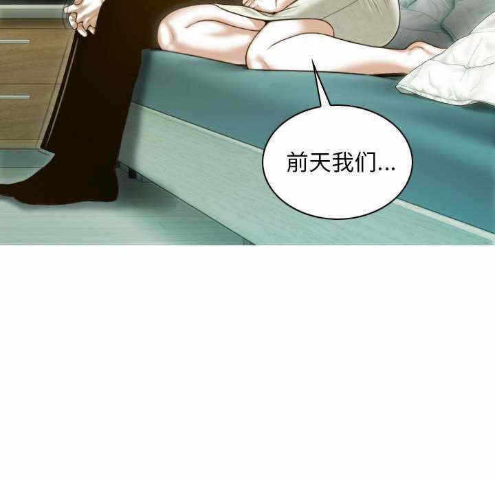 第36张