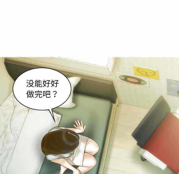 第37张