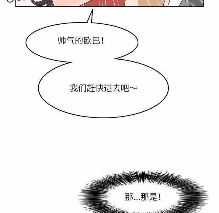 第39张