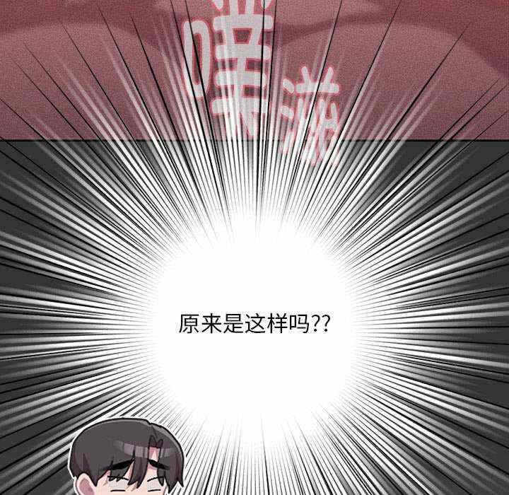 第57张