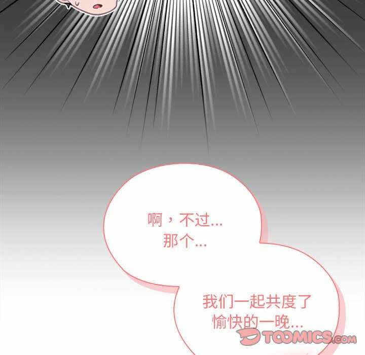 第60张