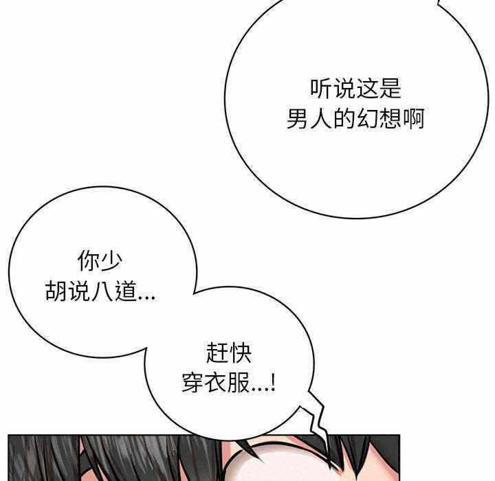 第140张