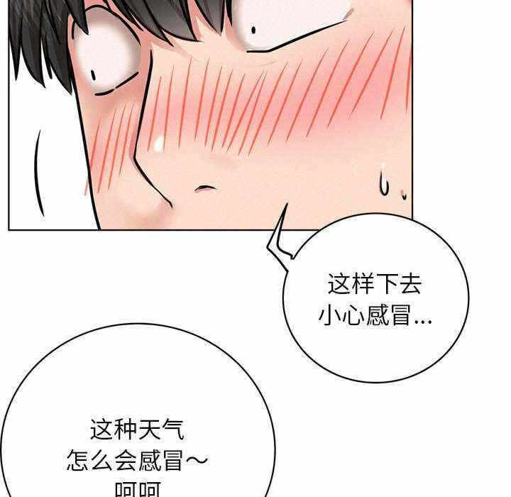 第142张