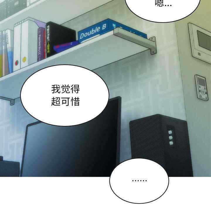 第40张