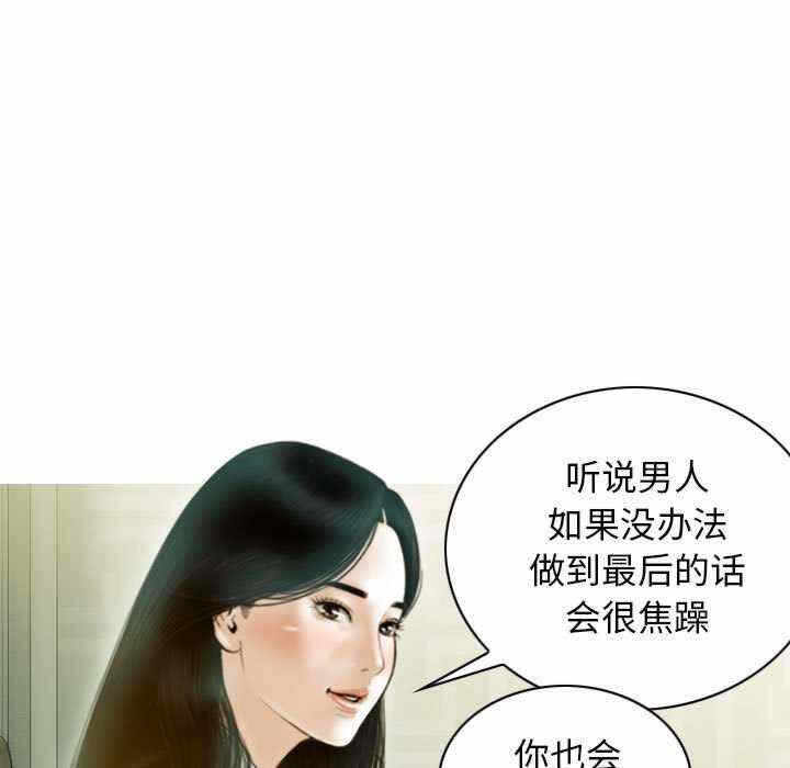 第41张